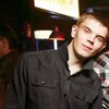 Александр, 25, г.Омск Александр, 25, г.Омск