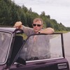 юрий, 41, г.Белый Яр юрий, 41, г.Белый Яр