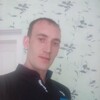 Денис, 29, г.Иркутск Денис, 29, г.Иркутск
