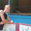 алекс, 29, г.Нижний Новгород алекс, 29, г.Нижний Новгород