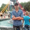 Рома, 19, г.Ивановка Рома, 19, г.Ивановка