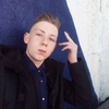 Марат, 16, г.Новосибирск Марат, 16, г.Новосибирск