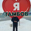 Владимир, 40, г.Тамбов Владимир, 40, г.Тамбов