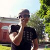 Андрей, 26, г.Медвежьегорск Андрей, 26, г.Медвежьегорск