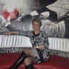 Ирина, 48, г.Слободской Ирина, 48, г.Слободской