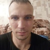 Михаил, 29, г.Свободный Михаил, 29, г.Свободный