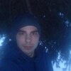 Денис, 21, г.Нижний Новгород Денис, 21, г.Нижний Новгород