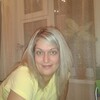 Елена, 33, г.Киров (Кировская обл.) Елена, 33, г.Киров (Кировская обл.)