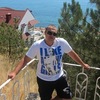 Серега, 31, г.Москва Серега, 31, г.Москва