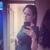 Елена Полонова, 25, г.Селенгинск Елена Полонова, 25, г.Селенгинск