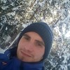 Иван, 23, г.Барнаул Иван, 23, г.Барнаул