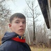 Роман, 23, г.Киров Роман, 23, г.Киров