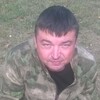Макс, 32, г.Орел Макс, 32, г.Орел