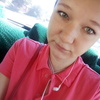 Настя, 19, г.Калач Настя, 19, г.Калач
