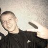 Дмитрий Мишин, 26, г.Новотроицк Дмитрий Мишин, 26, г.Новотроицк