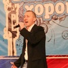 Александр, 30, г.Барнаул Александр, 30, г.Барнаул