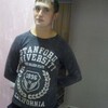 Александр, 23, г.Бийск Александр, 23, г.Бийск