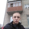 Александр, 20, г.Новосибирск Александр, 20, г.Новосибирск