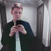 Marko, 24, г.Брянск Marko, 24, г.Брянск
