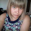Екатерина, 29, г.Калуга Екатерина, 29, г.Калуга