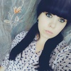 Kris, 18, г.Брянск Kris, 18, г.Брянск