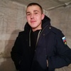 Алексей, 20, г.Козельск Алексей, 20, г.Козельск
