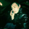 Игорь, 24, г.Северодвинск Игорь, 24, г.Северодвинск