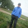Сергей Evgenyevich, 32, г.Абаза Сергей Evgenyevich, 32, г.Абаза