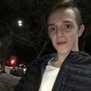 Ваня, 19, г.Орел Ваня, 19, г.Орел