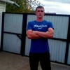 Дмитрий, 27, г.Иркутск Дмитрий, 27, г.Иркутск