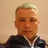 Олег, 27, г.Долинск Олег, 27, г.Долинск