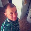 Александр, 35, г.Фряново Александр, 35, г.Фряново