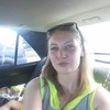 Лиана, 30, г.Калининград Лиана, 30, г.Калининград