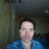 андрей, 43, г.Шуя андрей, 43, г.Шуя