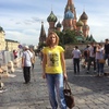 Елена, 46, г.Тихорецк Елена, 46, г.Тихорецк