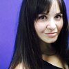 Natalia, 28, г.Екатеринбург Natalia, 28, г.Екатеринбург