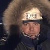 Алексей, 39, г.Усть-Кут Алексей, 39, г.Усть-Кут