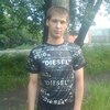Александр, 24, г.Куйбышев (Новосибирская обл.) Александр, 24, г.Куйбышев (Новосибирская обл.)