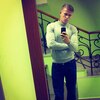 Илья, 25, г.Тамбов Илья, 25, г.Тамбов
