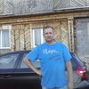 сергей, 40, г.Магнитогорск сергей, 40, г.Магнитогорск