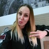 Марина, 31, г.Ростов-на-Дону Марина, 31, г.Ростов-на-Дону