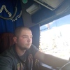 Паша, 23, г.Курск Паша, 23, г.Курск