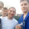 Мишка, 25, г.Вязьма Мишка, 25, г.Вязьма