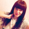 Юлия, 22, г.Маркс Юлия, 22, г.Маркс