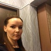 Светлана, 29, г.Киржач Светлана, 29, г.Киржач