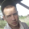 Дмитрий, 20, г.Кострома Дмитрий, 20, г.Кострома