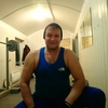 Паша, 41, г.Мелеуз Паша, 41, г.Мелеуз