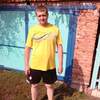 Александр, 31, г.Ленинск-Кузнецкий Александр, 31, г.Ленинск-Кузнецкий