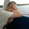 Павел, 32, г.Кострома Павел, 32, г.Кострома