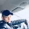 Виталий, 22, г.Кемерово Виталий, 22, г.Кемерово